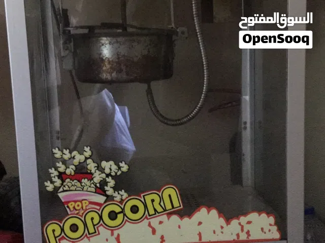 Pop corn machine