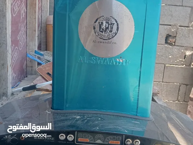 ساحبه دهون
