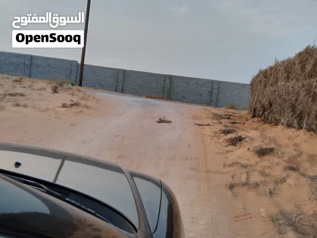 ارض فضاء بتاجوراء الوادي الشرقي