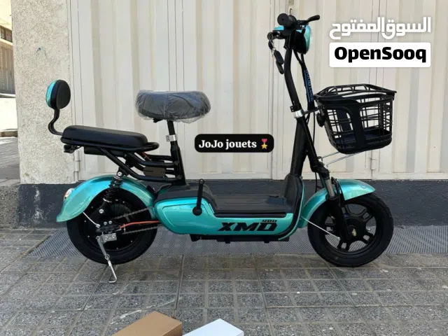 سكوتر كهربائي