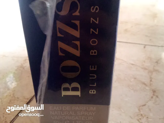 عطر جميل لاعرسان