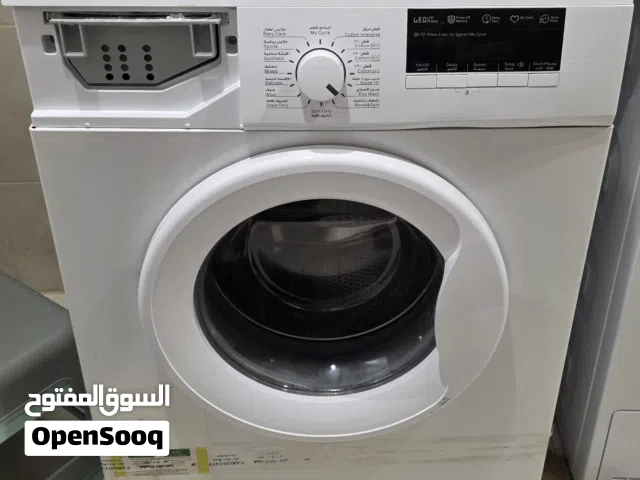 للبيع غساله يجين