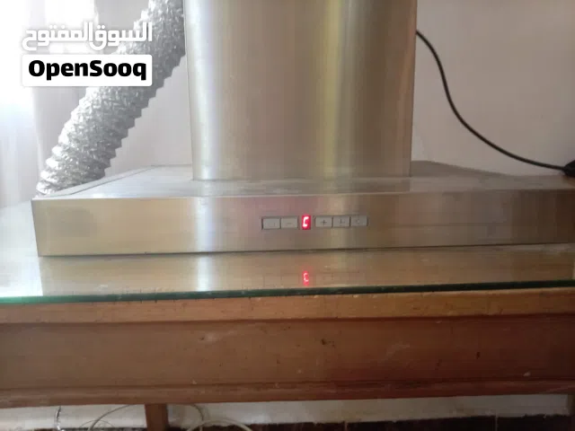 شفاط كهربائي مطبخ