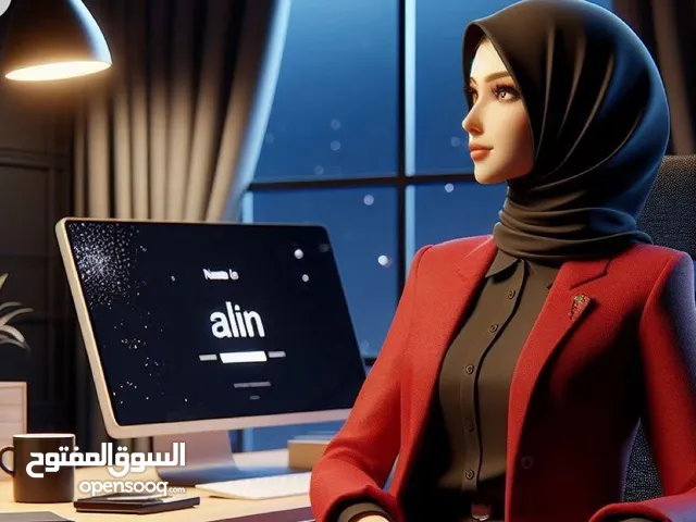 مدرسه لغه انجليزيه! نخبه من المدرسات للتأسيس من الروضه الي الجامعات ومدارس بريطانيه وامريكيه