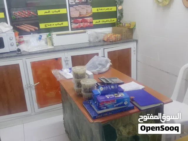 اغراض لحوم ودواجن للبيع بالجمله تم تخفيض السعر