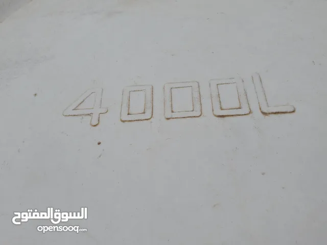خزان الكبوس 4000لتر