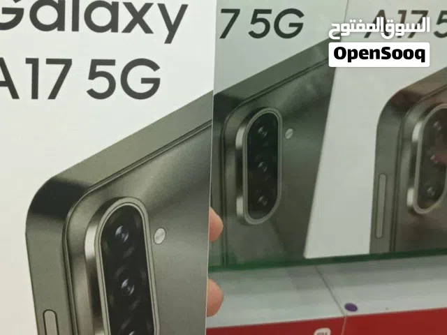Galaxy A17 5G – نسخة كوبي درجة أولى جودة ممتازة وسعر يناسب الجميع! أحدث تصميم