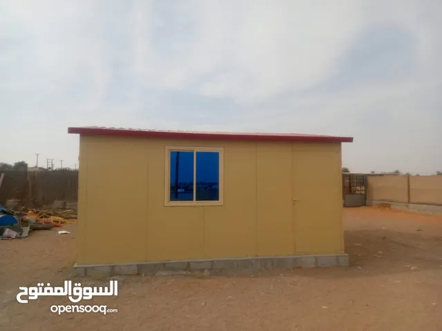 كرفان للبيع جديد
