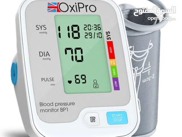 جهاز قياس ضغط الدم  OXIPRO BP1