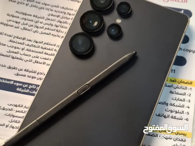 *Samsung Galaxy s25 ultra*