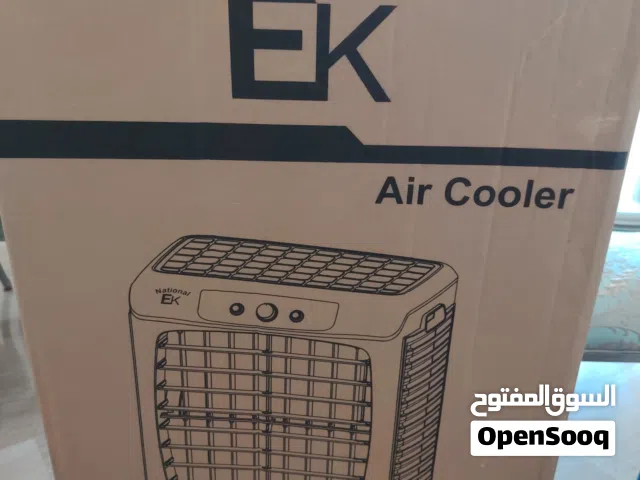 مبرد الهواء من National Ek