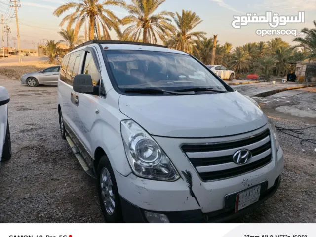 ستاركس للبيع