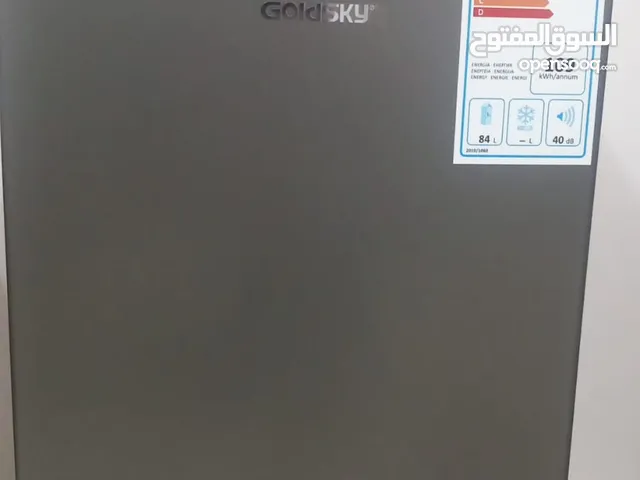 goldsky Refrigerators in Irbid