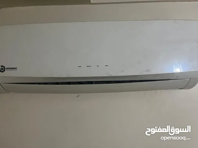 Other 0 - 1 Ton AC in Amman
