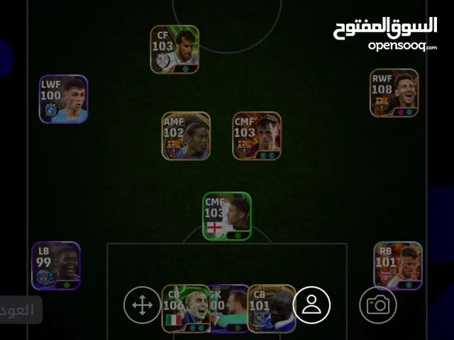 PES Accounts and Characters for Sale in Zarqa