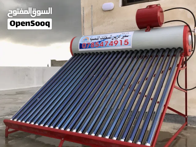 سخانات شمسية مصنع سمير ادريس للسخانات الشمسية