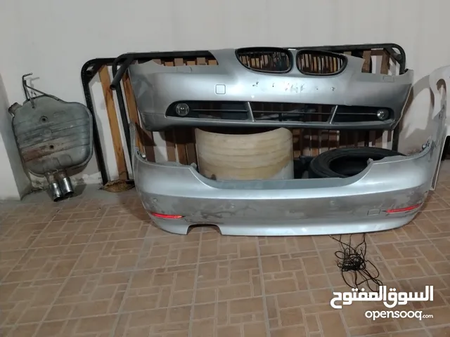 بمبرات للبيع