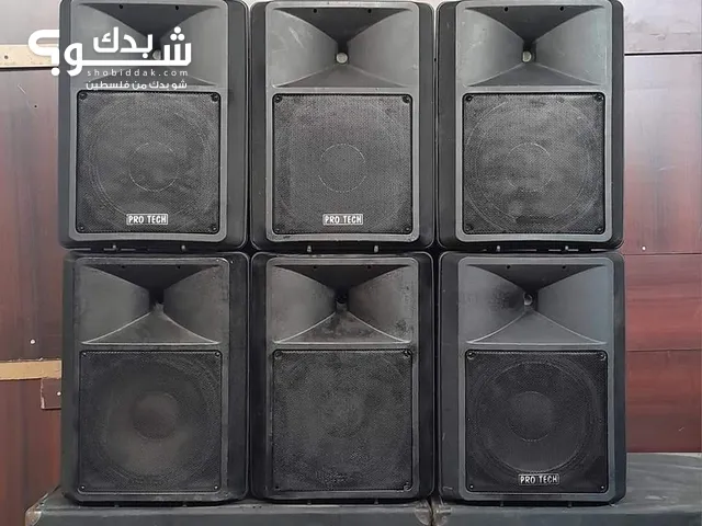 Speakers for sale in Jenin