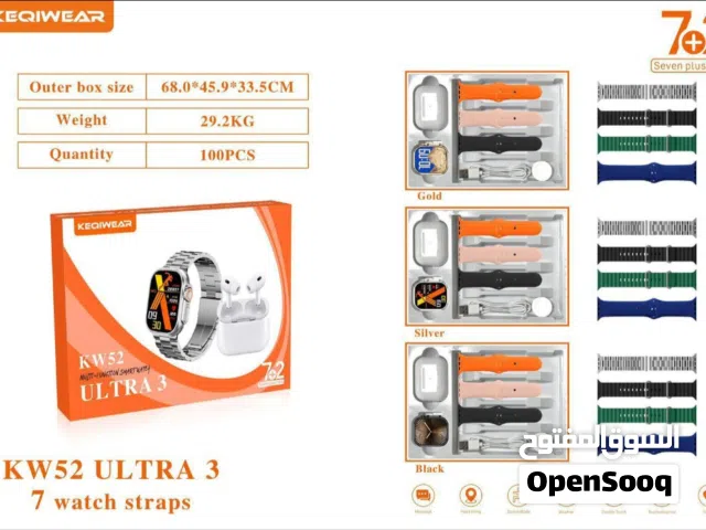 ساعة ذكية لمس