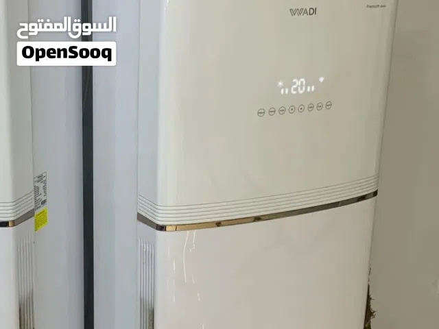 سبلت الوادي 3طن انفيرتر
