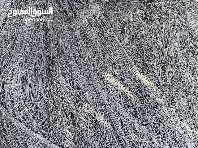 لياخ 45 نضيفات استعامل قليل 6 قطع والرغب 8 بواع