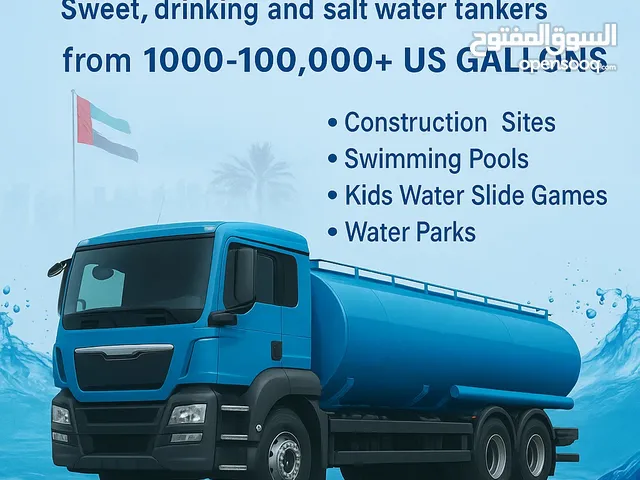 Sweet, drinking water tanker water supply ajman sharjah dubai
