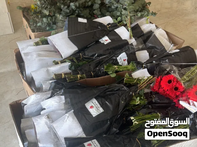 ورد طبيعي بالجملة