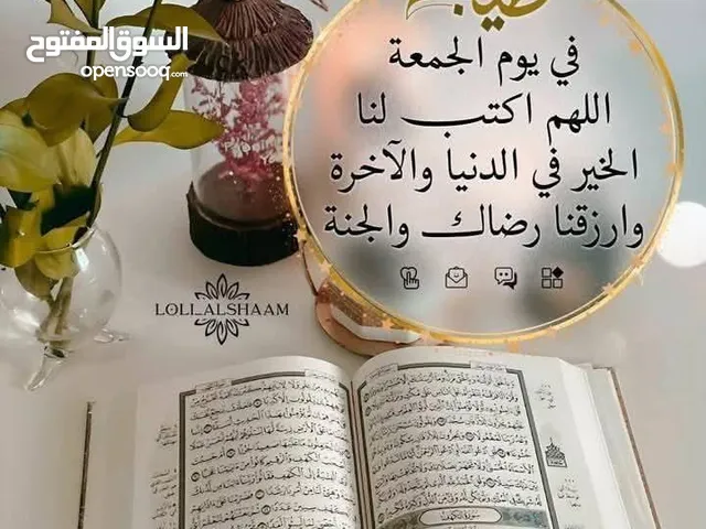 فروش محل خضار كامل