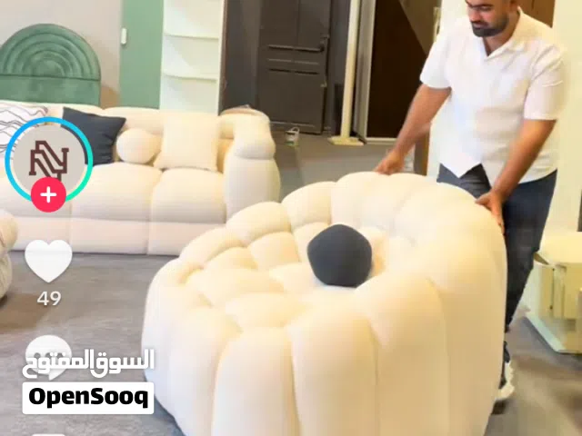 تفصل الكنب اراقي تأثيث صالات ملكيه تأثيث فنادق صالات افراح