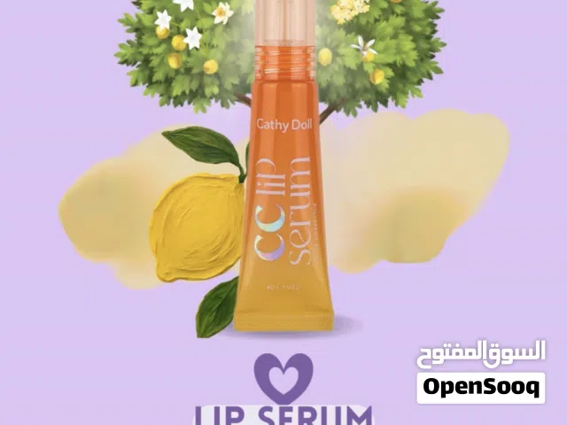 سيروم معالج الشفاة