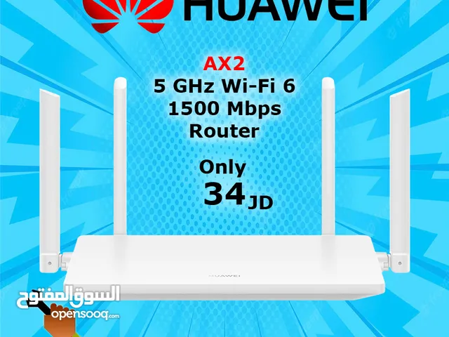 راوترAX2 من Huawei بتقنية  WiFi6 ب 34 دينار فقط