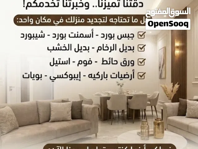 تصميم طباعة