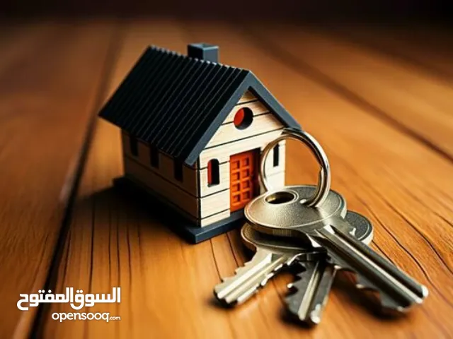 مخزن ثلاجات للبيع