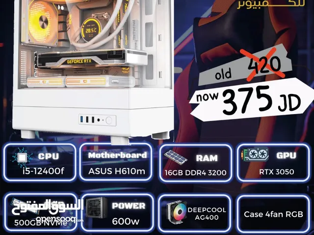 Pc Gaming Rtx 3050 كمية محدودة