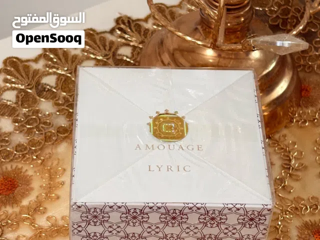 شمعة عطرية من امواج مستوحاة من عطر لايريك