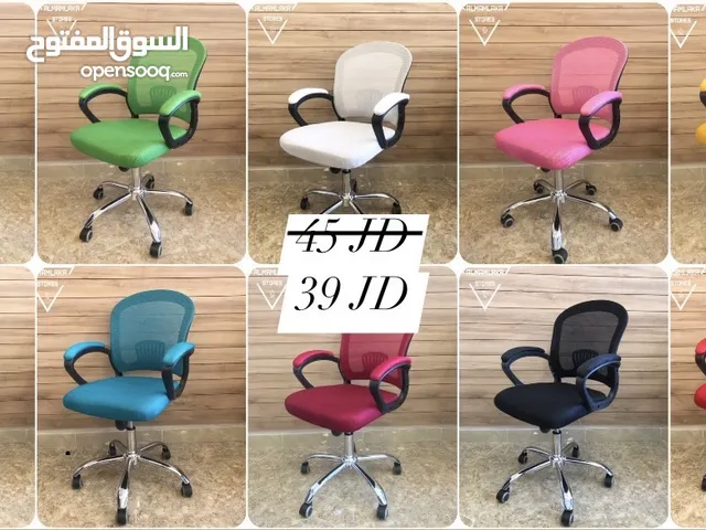 كراسي مكتب و كراسي مختبرات , الاسعار على الصور