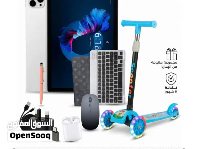 Others Not Defined 512 GB in Amman