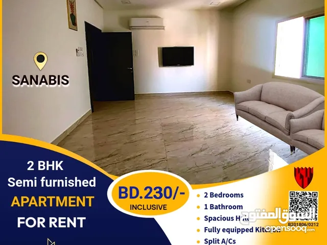 2 BHK Semi furnished Apartment for Rent in Sanabis BD.230/- Inclusive