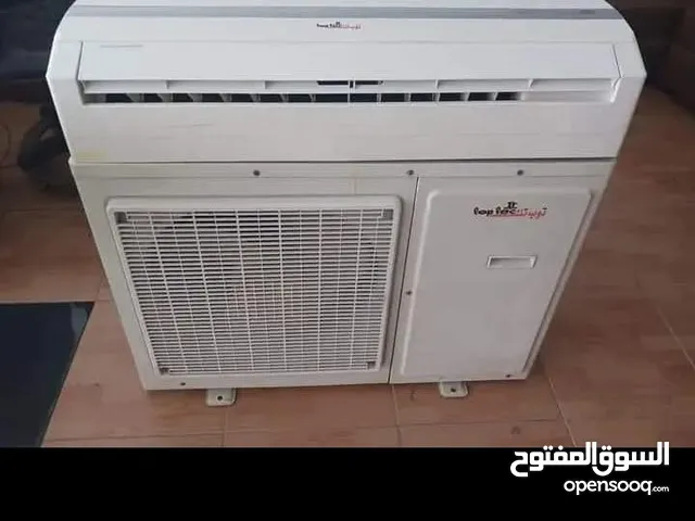 All kind of ac for sale