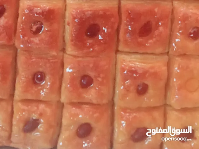 بقلاوة محشية بكوكاو