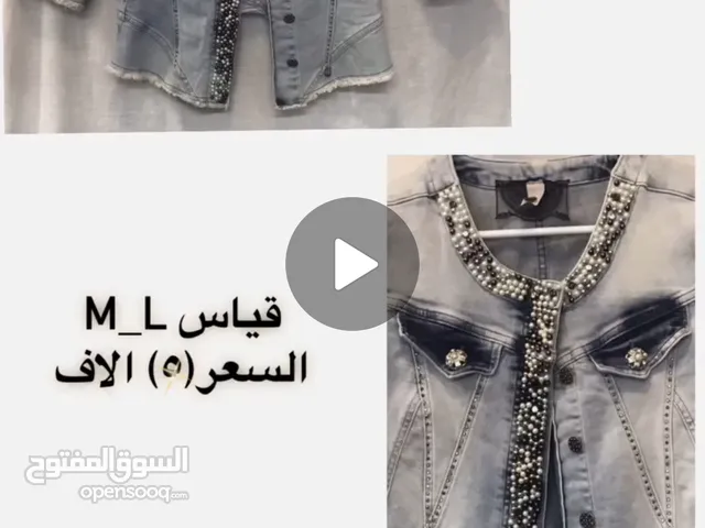 باله ستر كابوي تقريبا 65 الئ 75 قطعه ما حاسبهن بلضبط كلهن نضاف واخو الجديد انزل للوصف بلاشش سعرهن