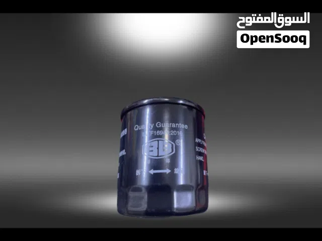 Geely Engine Oil Filter – Compatible with Cars & SUVs