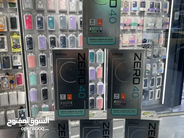 Infinix zero 40 8 16/512 جديد مسكر برتونتو كفالة الوكيل الرسمي