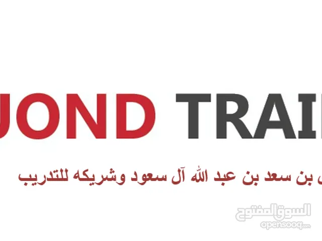 Other courses in Dammam