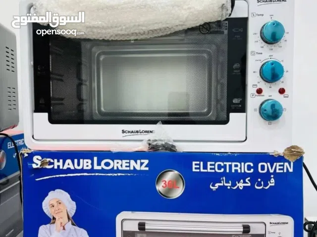 Sharp 30+ Liters Microwave in Algeria