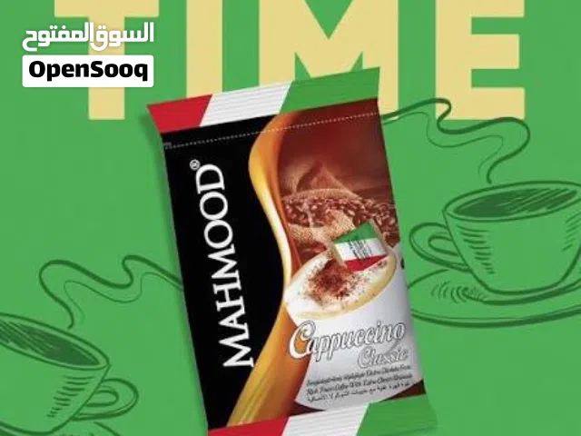 كابتشينو محمود