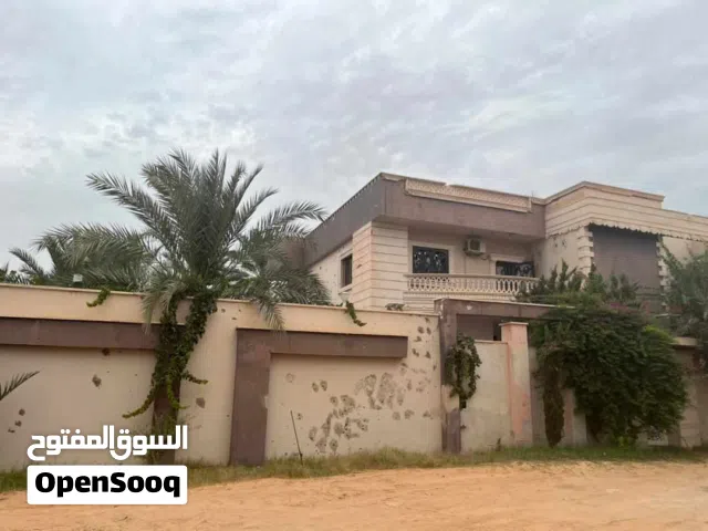 فرصة لاتعوض