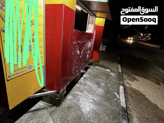 كشك للبيع في نابلس