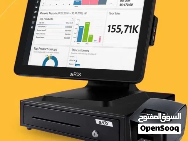 نظام محاسبة وكاشير متكامل مع أجهزة POS