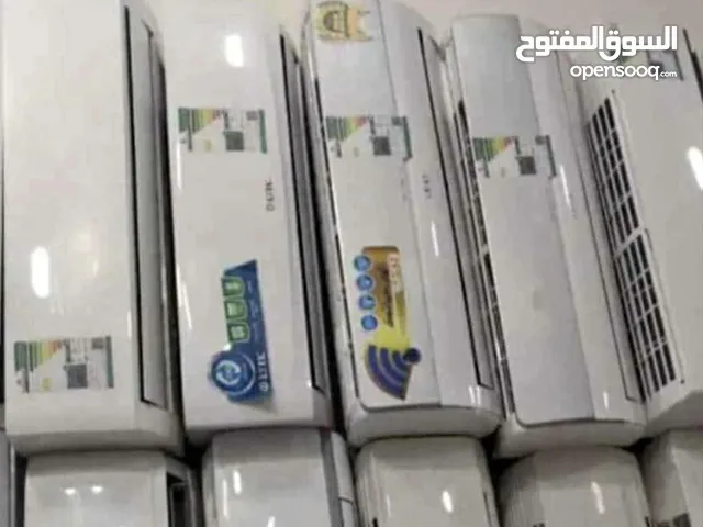 Other 1.5 to 1.9 Tons AC in Jeddah